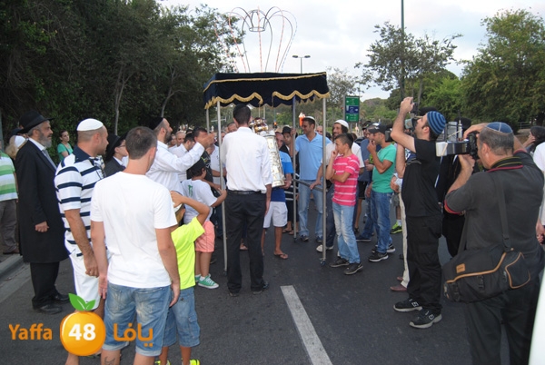 tawrah sefer yaffa 804 (8).JPG